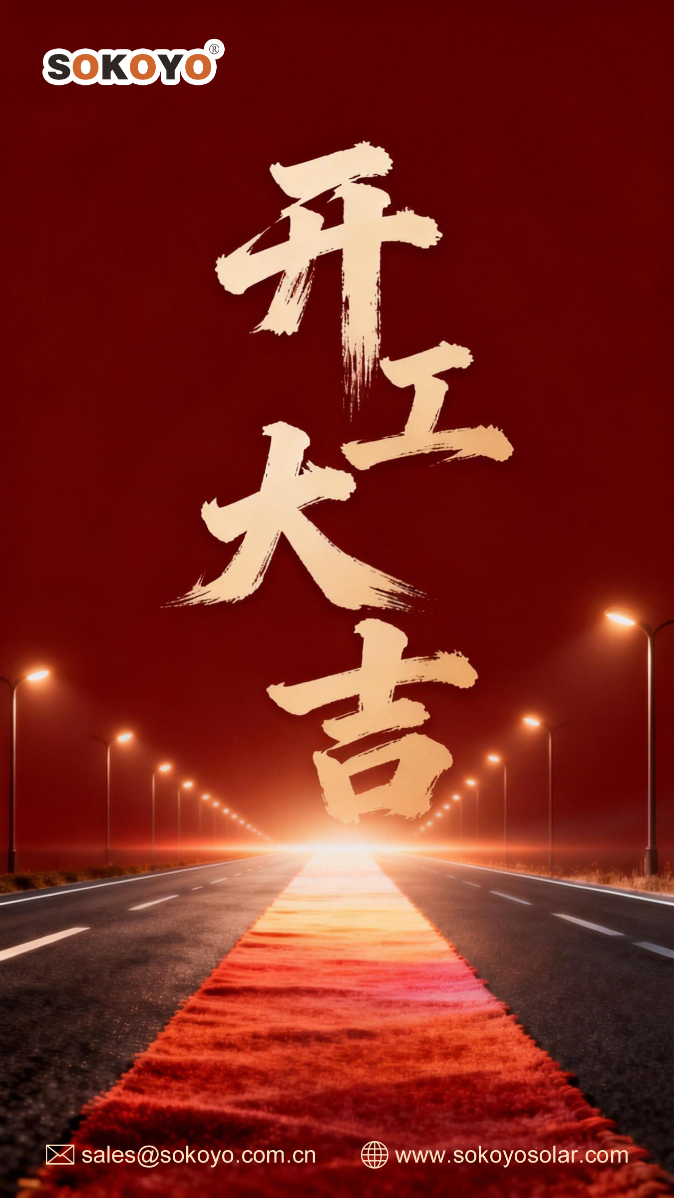 b811e68f0ce36440464fc7bfd051718a.jpg b811e68f0ce36440464fc7bfd051718a.jpg